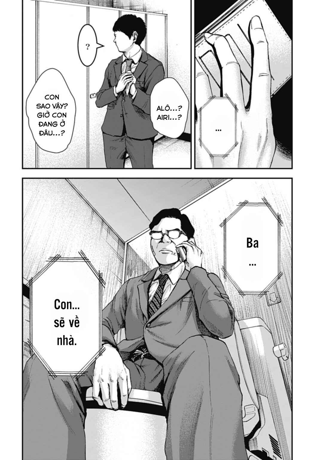Happy Family - Fukushuu no Rental Okaa-san Chapter 9.1 - Page 15