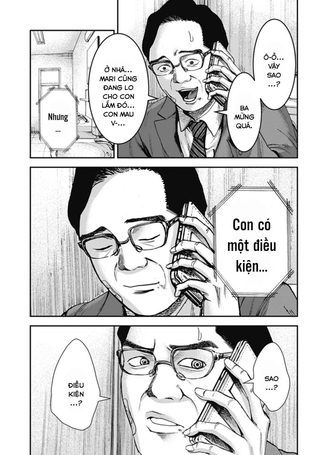Happy Family - Fukushuu no Rental Okaa-san Chapter 9.1 - Page 16