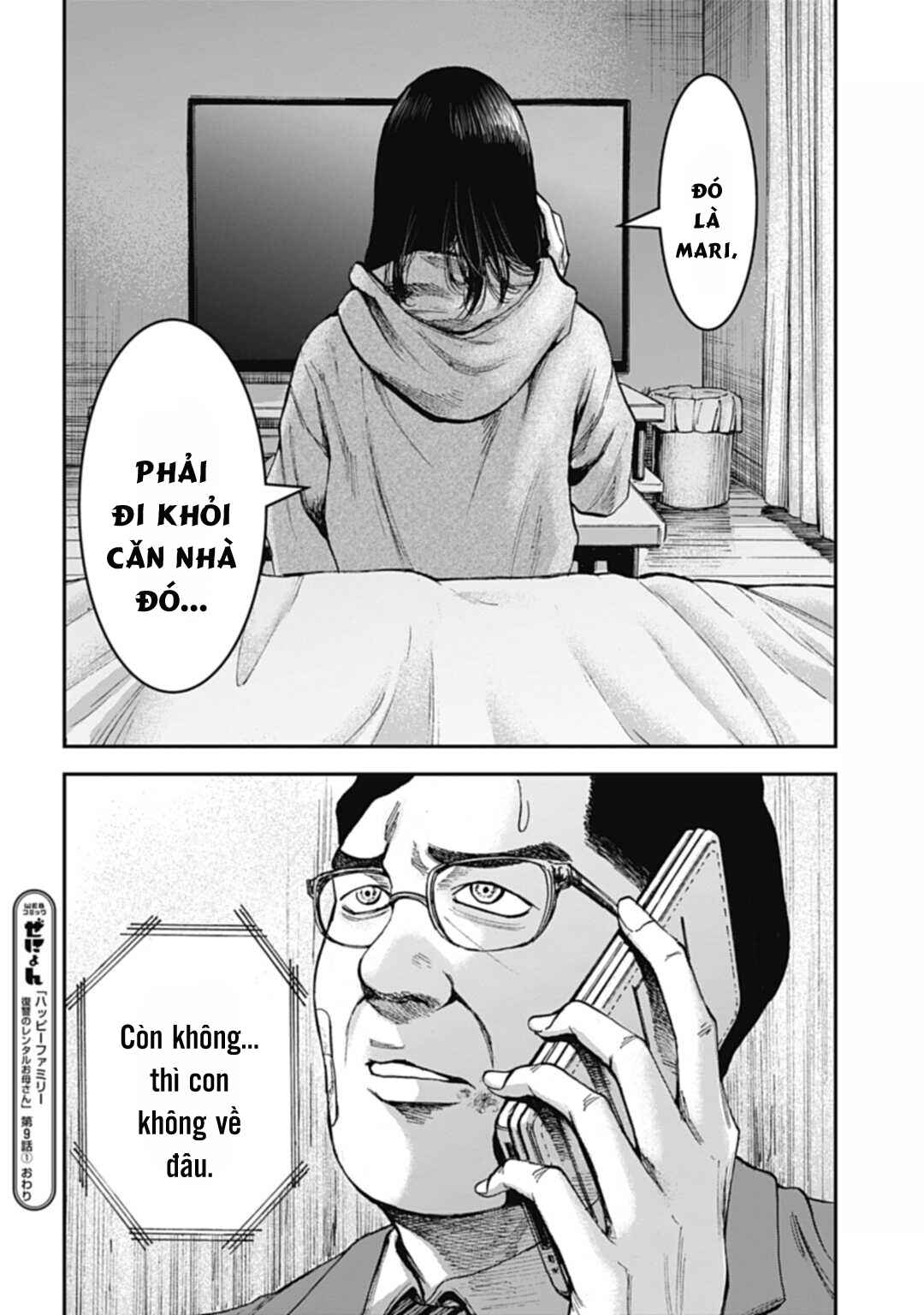 Happy Family - Fukushuu no Rental Okaa-san Chapter 9.1 - Page 17