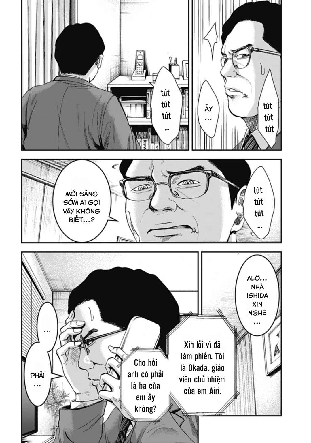 Happy Family - Fukushuu no Rental Okaa-san Chapter 9.1 - Page 3