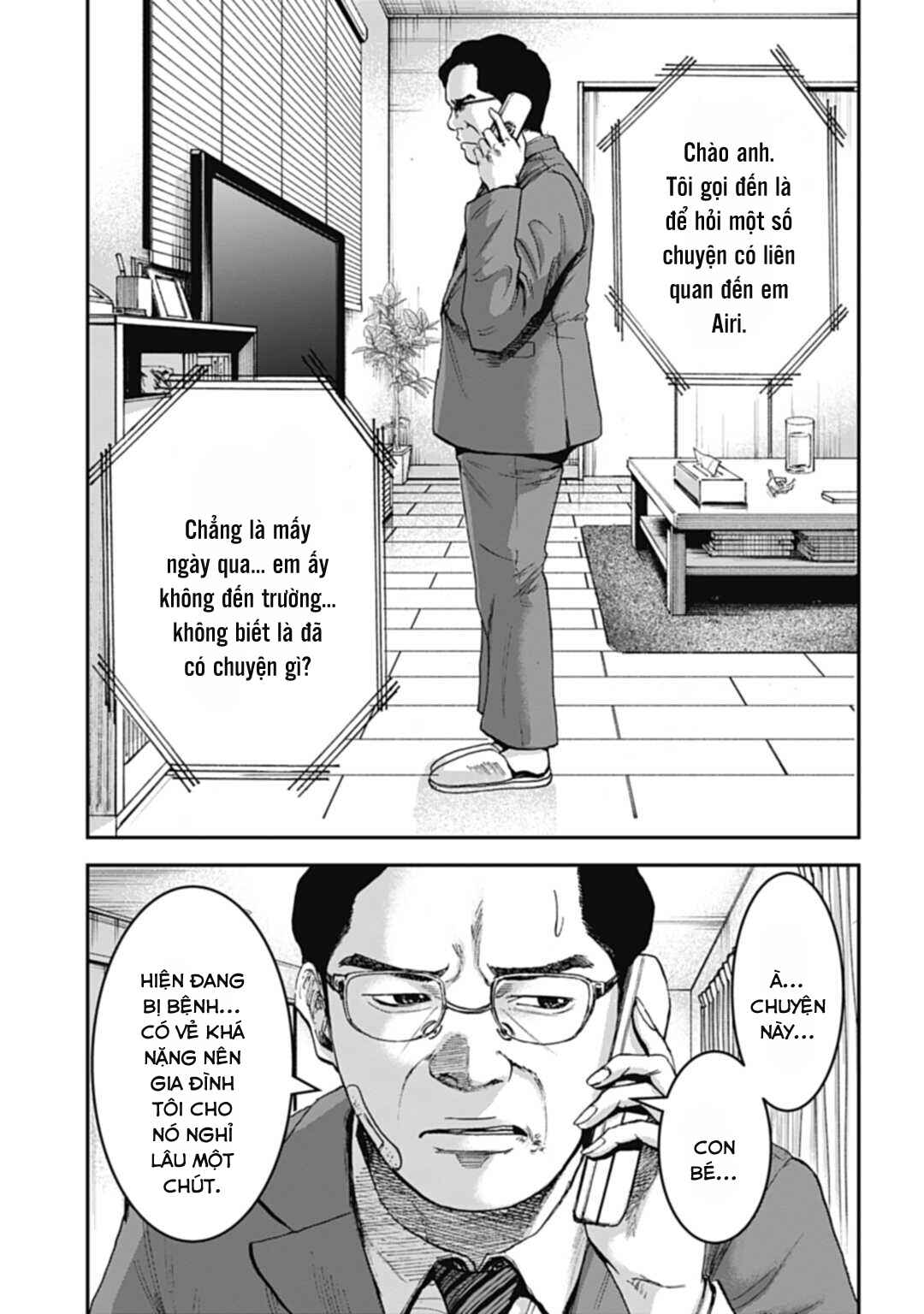 Happy Family - Fukushuu no Rental Okaa-san Chapter 9.1 - Page 4