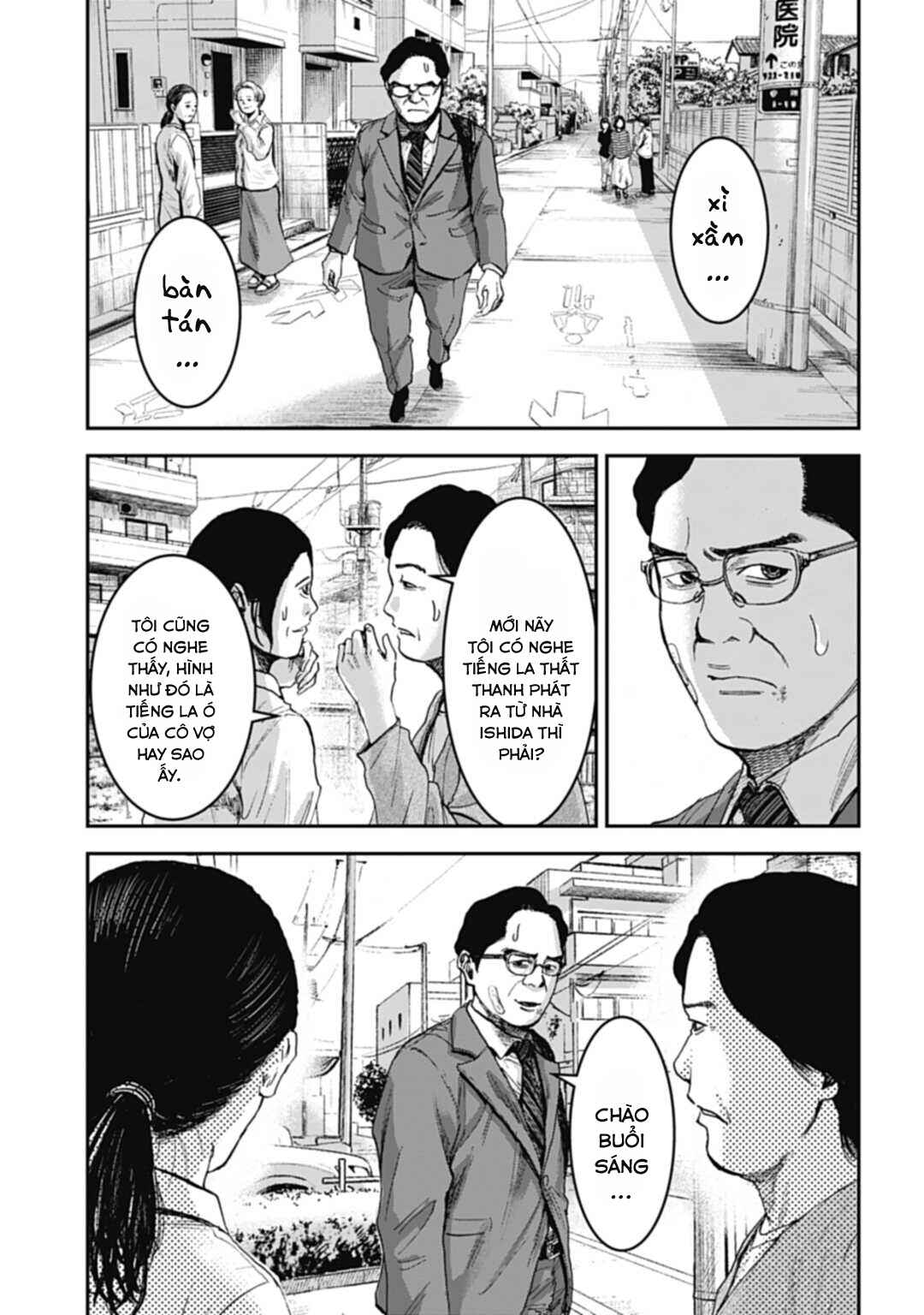 Happy Family - Fukushuu no Rental Okaa-san Chapter 9.1 - Page 6