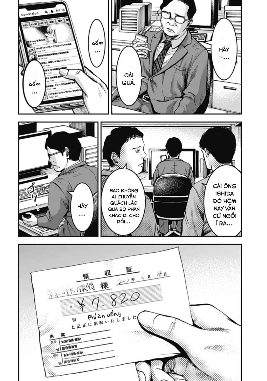 Happy Family - Fukushuu no Rental Okaa-san Chapter 9.1 - Page 9