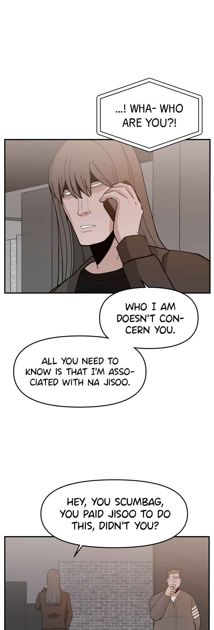 Angnyeogyosil Chapter 45 - Page 13