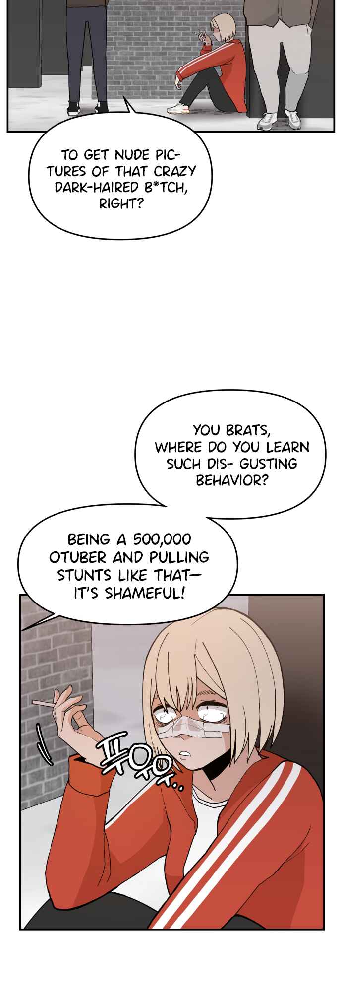 Angnyeogyosil Chapter 45 - Page 14