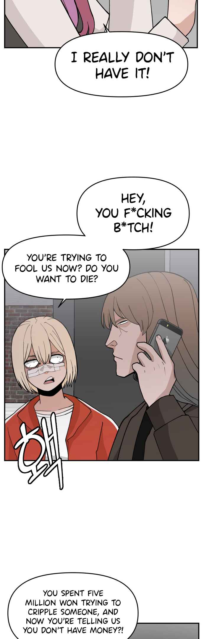 Angnyeogyosil Chapter 45 - Page 19