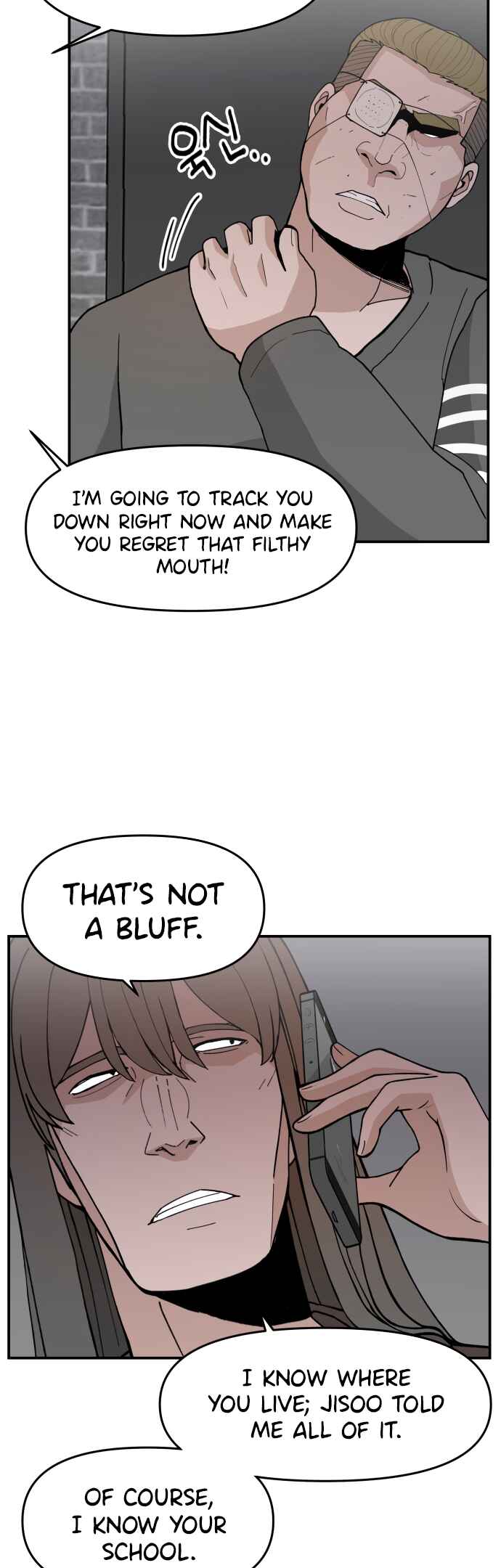 Angnyeogyosil Chapter 45 - Page 20