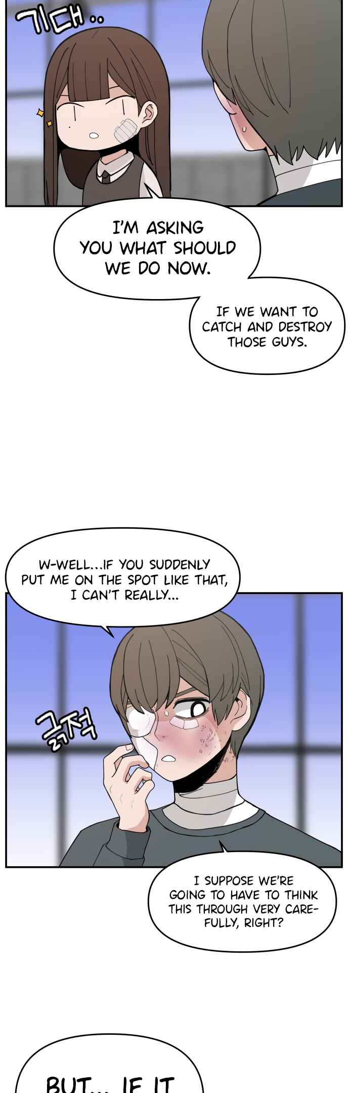 Angnyeogyosil Chapter 45 - Page 26