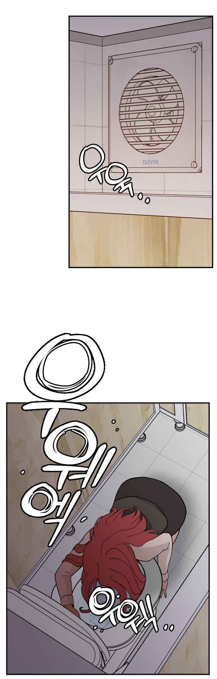 Angnyeogyosil Chapter 45 - Page 28