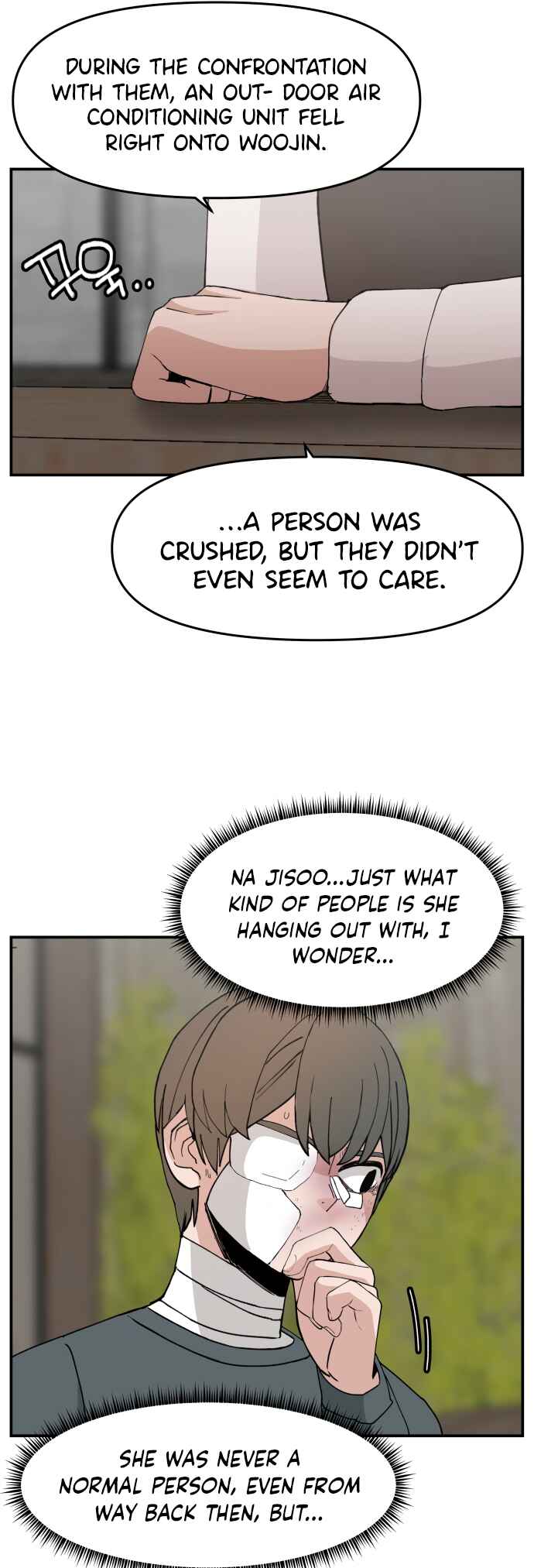 Angnyeogyosil Chapter 45 - Page 3