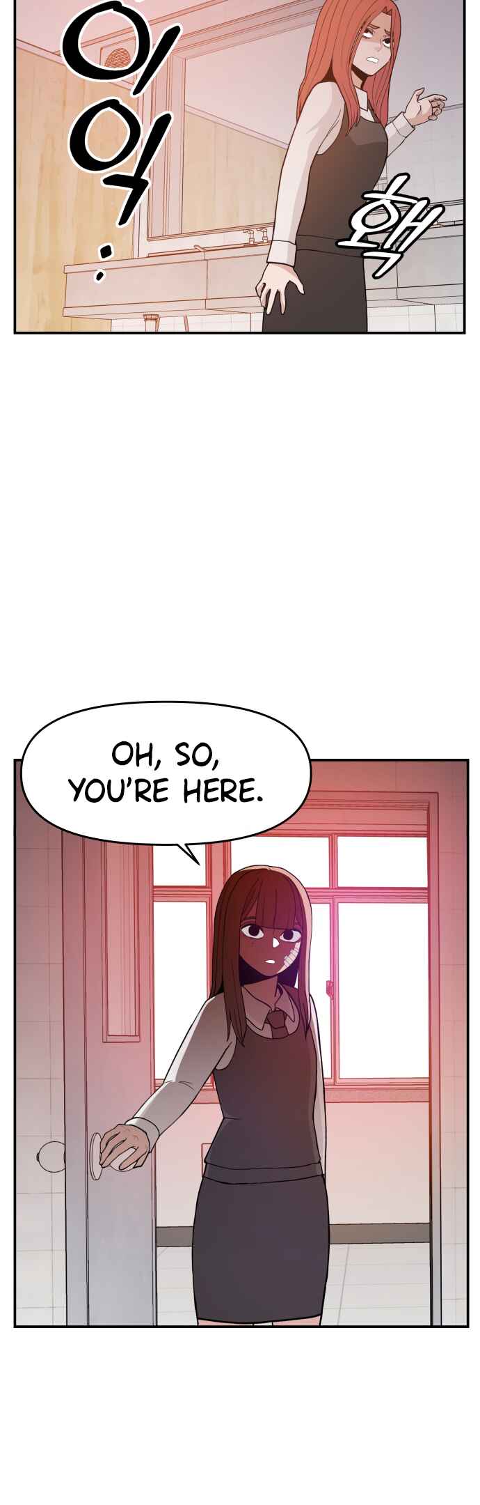 Angnyeogyosil Chapter 45 - Page 31