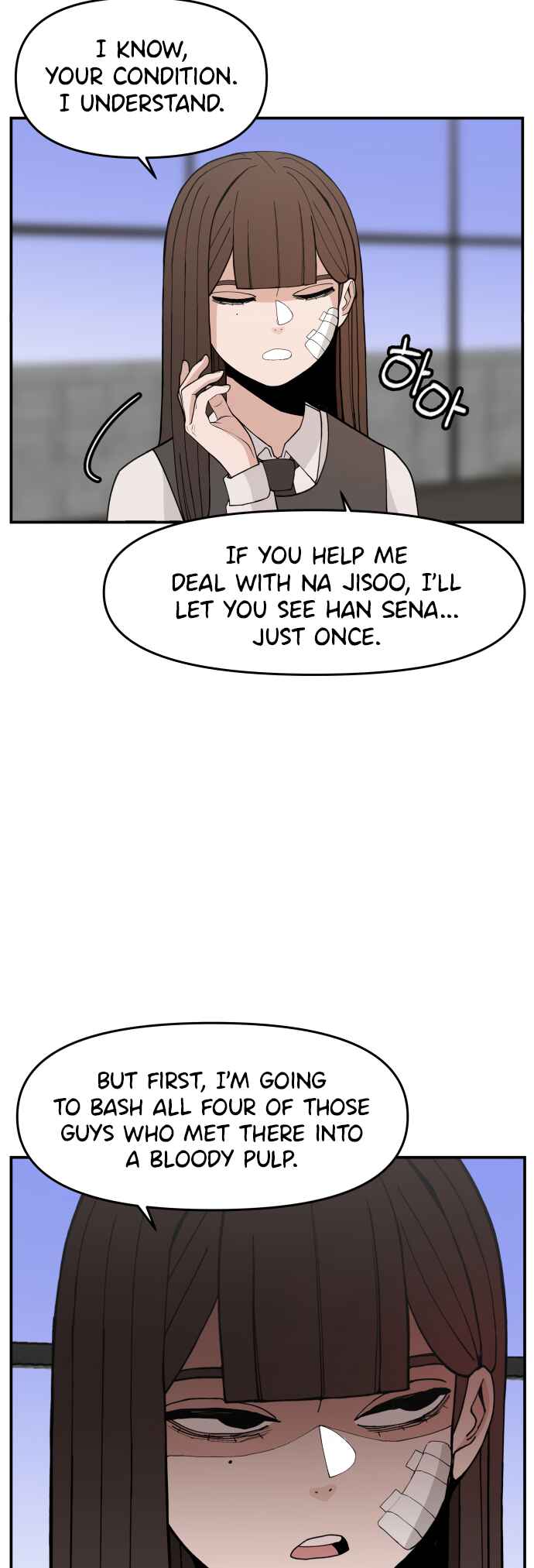 Angnyeogyosil Chapter 45 - Page 6