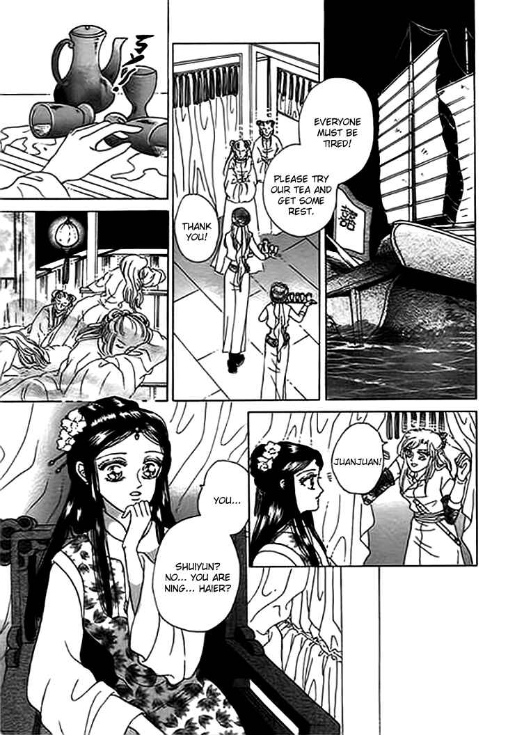 Spirit of the Ocean Chapter 9 - Page 13