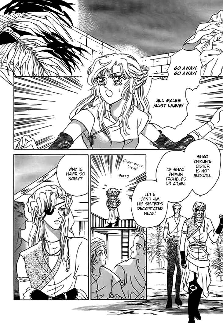 Spirit of the Ocean Chapter 9 - Page 18