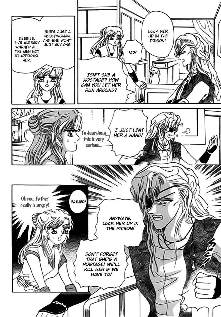 Spirit of the Ocean Chapter 9 - Page 30