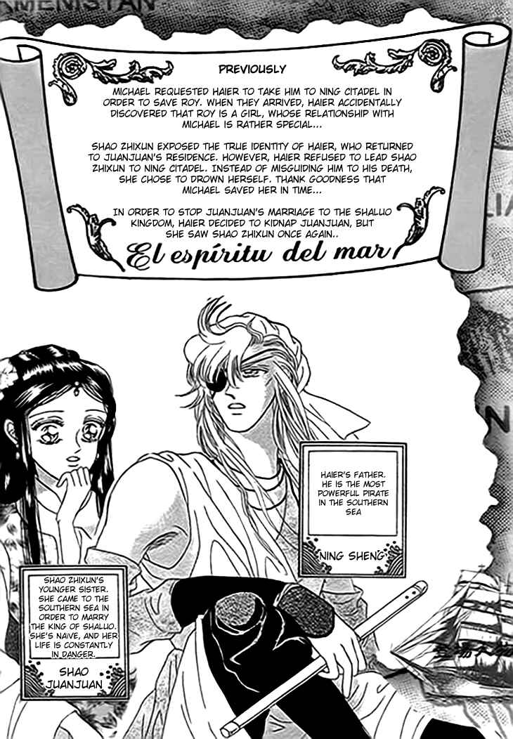 Spirit of the Ocean Chapter 9 - Page 4