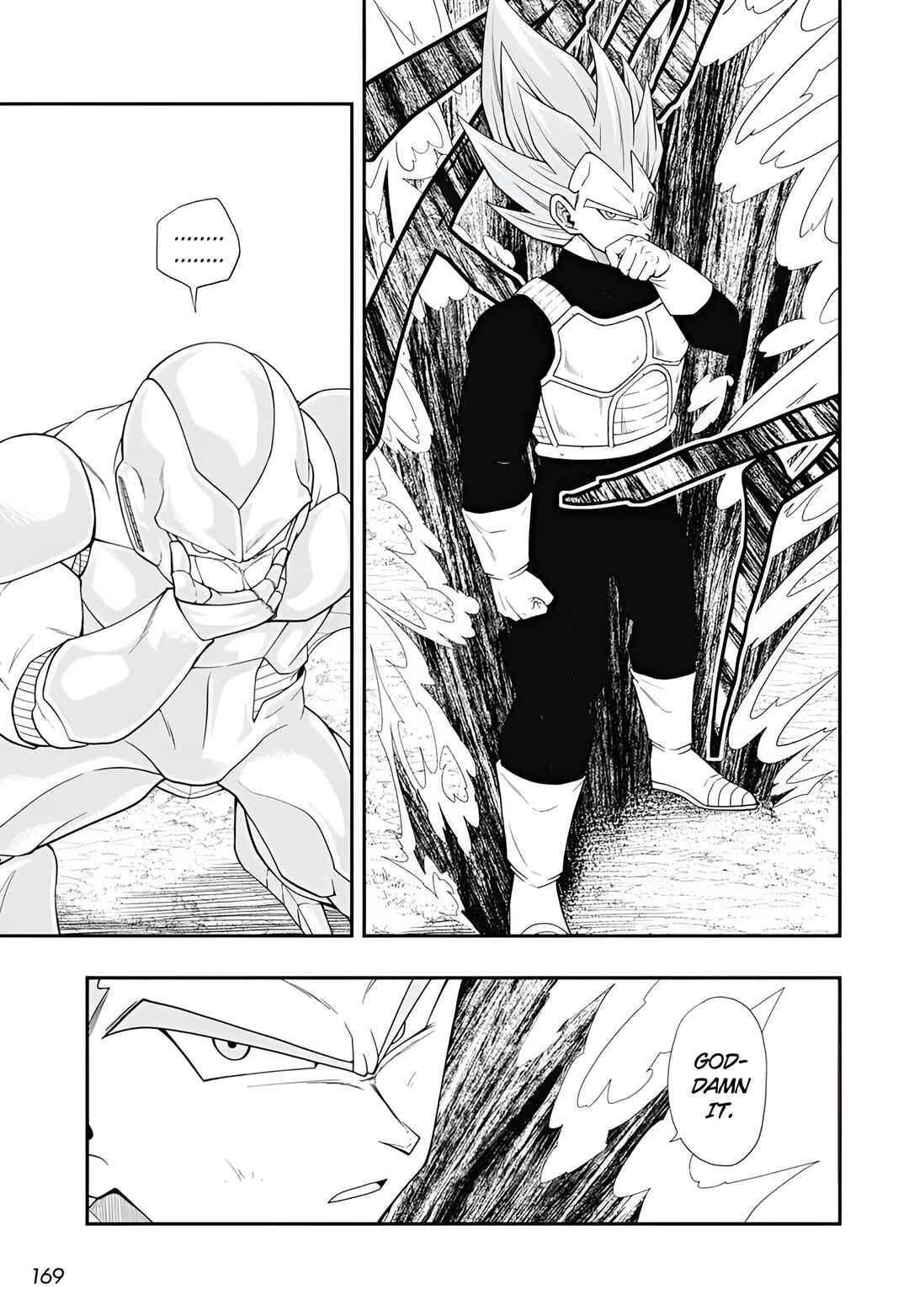 Super Dragon Ball Heroes: Meteor Mission! Chapter 4 - Page 17