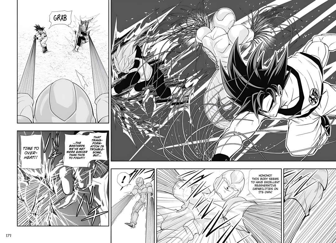 Super Dragon Ball Heroes: Meteor Mission! Chapter 4 - Page 18