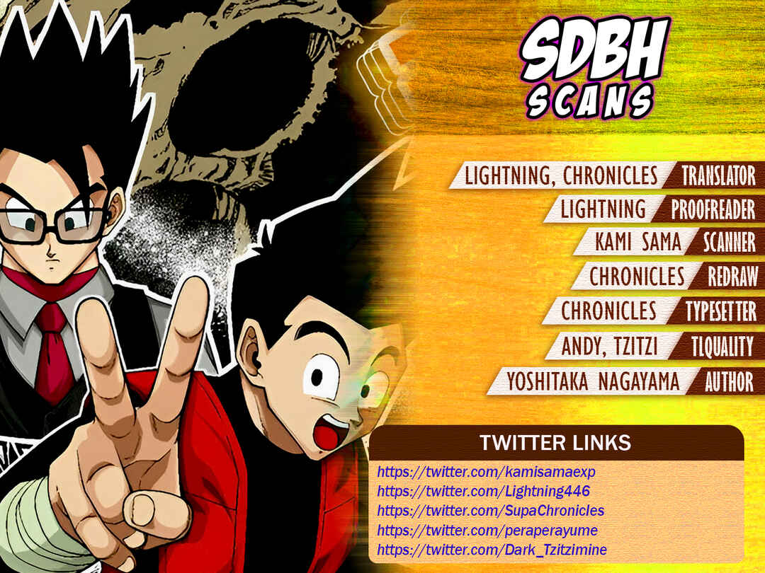 Super Dragon Ball Heroes: Meteor Mission! Chapter 4 - Page 2
