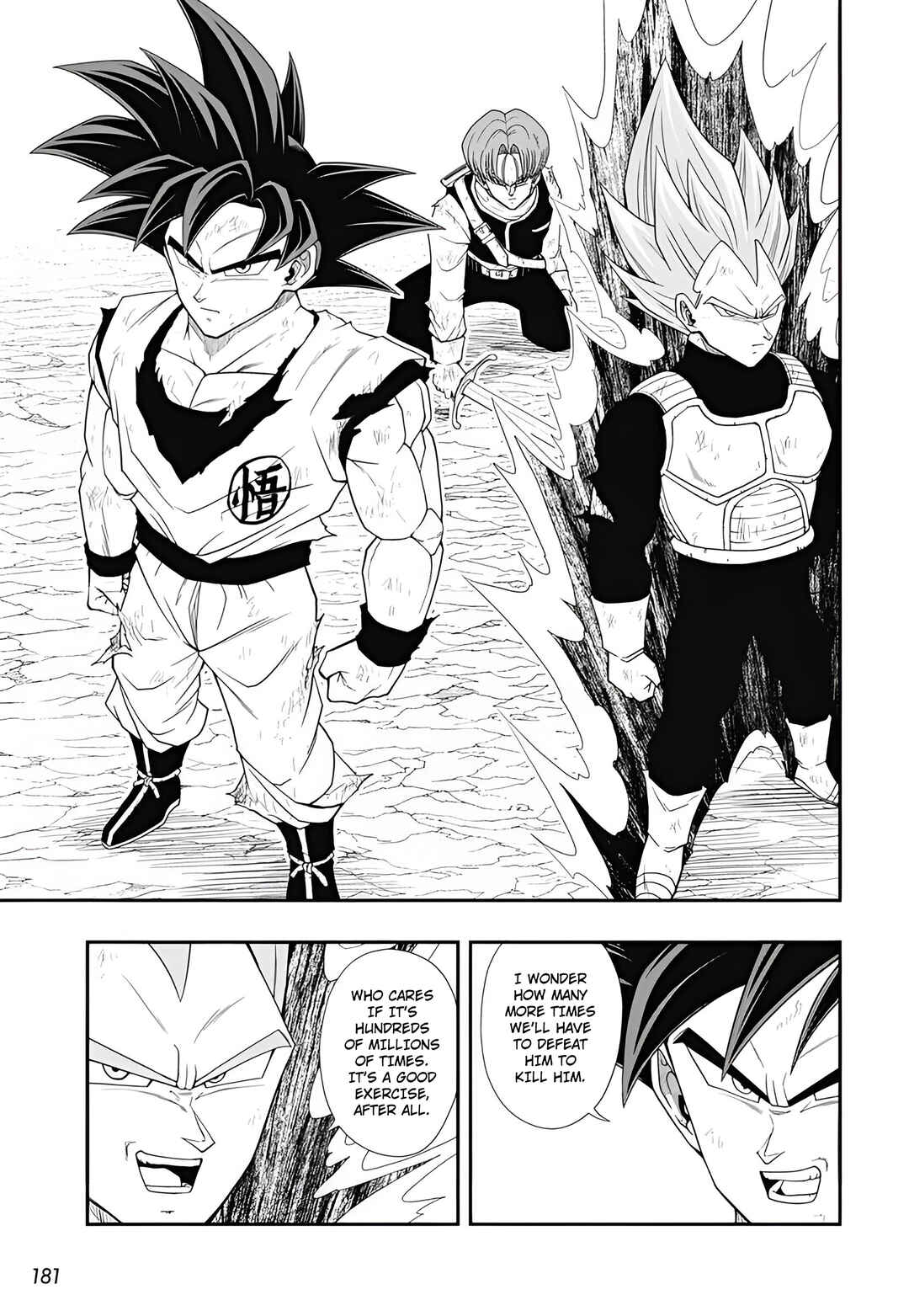 Super Dragon Ball Heroes: Meteor Mission! Chapter 4 - Page 25
