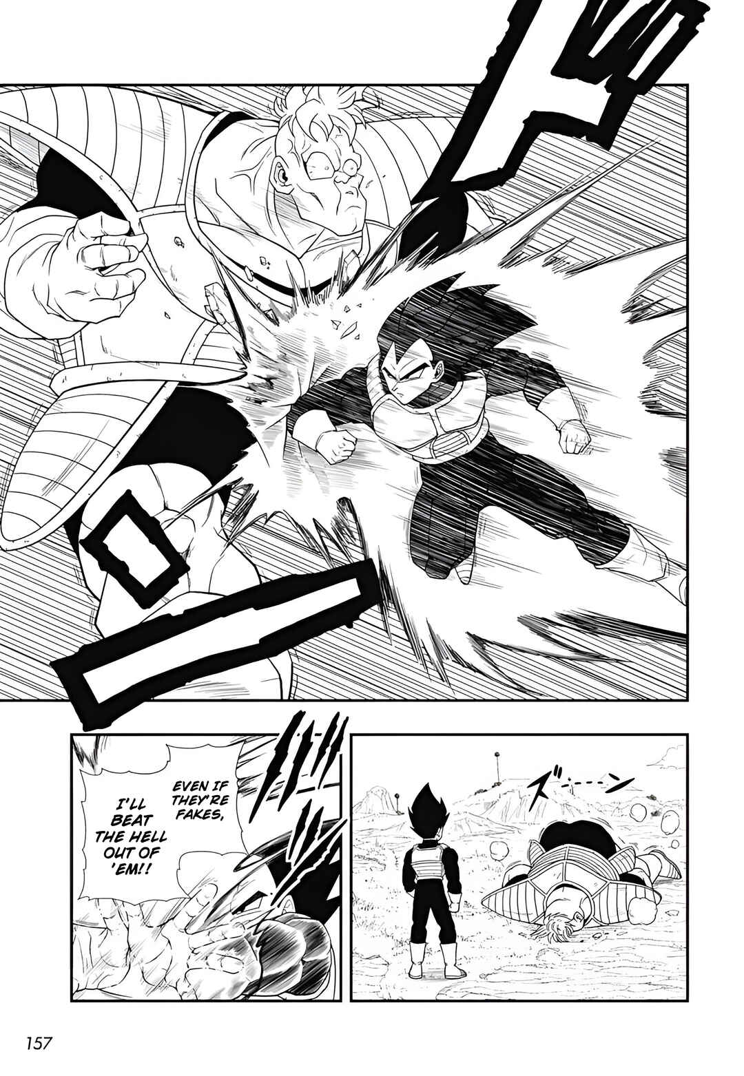 Super Dragon Ball Heroes: Meteor Mission! Chapter 4 - Page 5