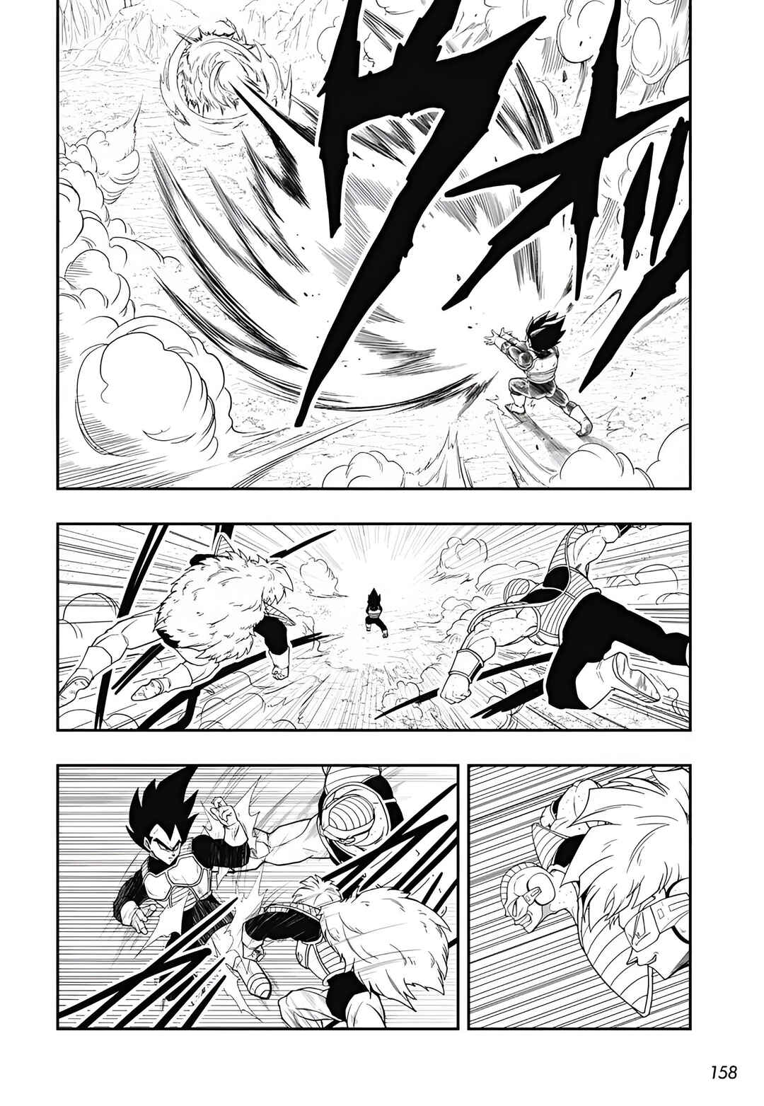 Super Dragon Ball Heroes: Meteor Mission! Chapter 4 - Page 6