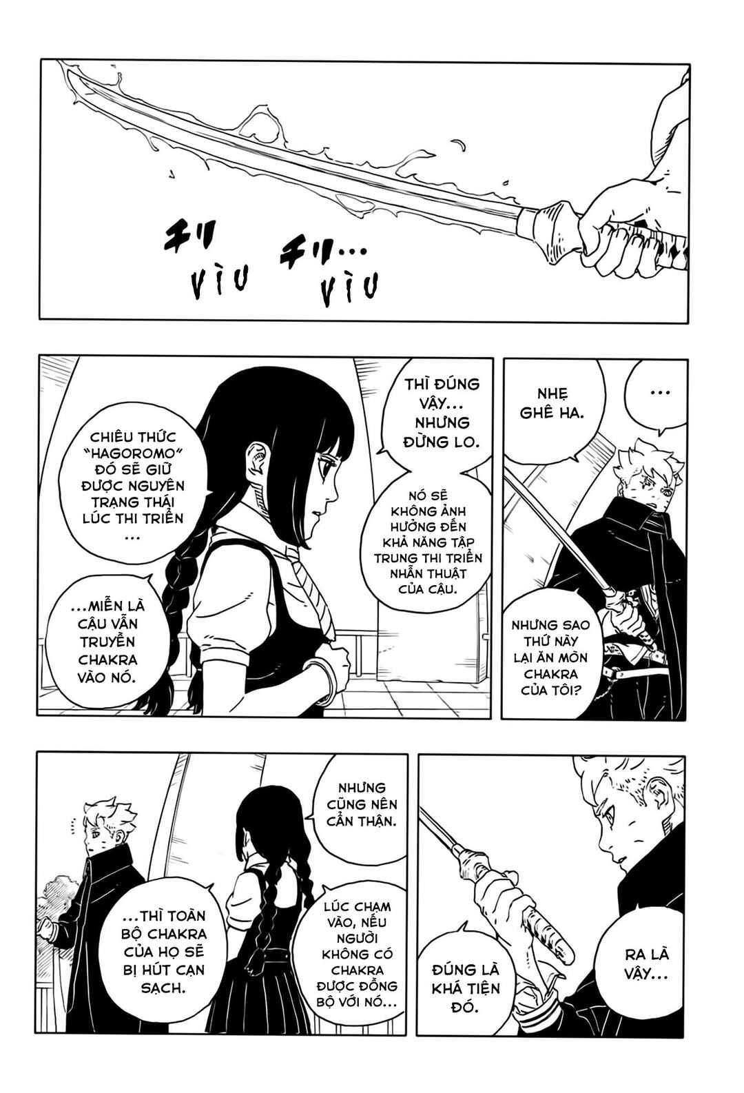 Boruto - Two Blue Vortex Chapter 28 - Page 11