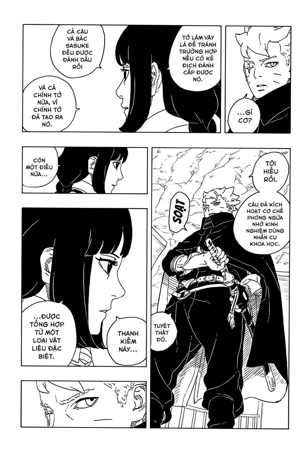 Boruto - Two Blue Vortex Chapter 28 - Page 12
