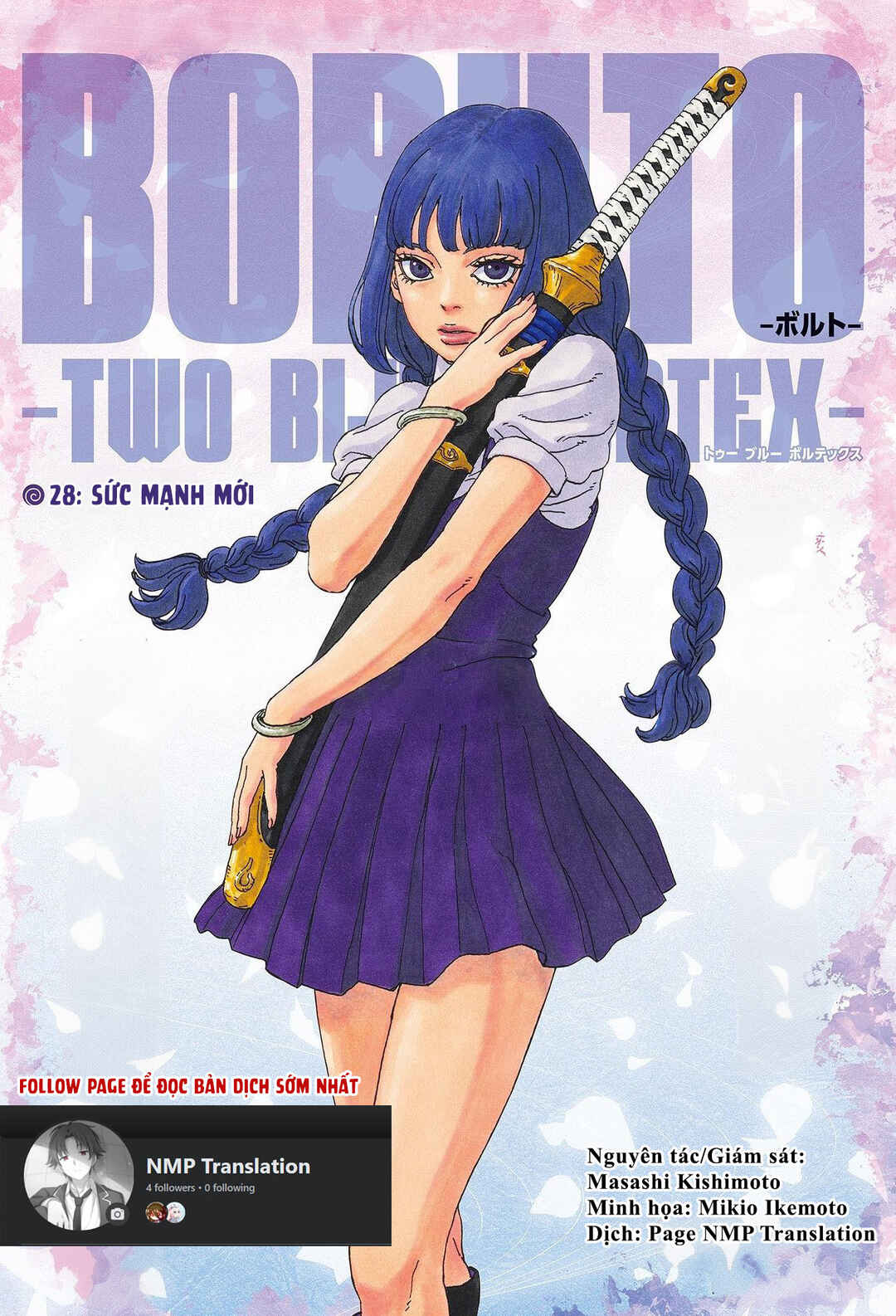 Boruto - Two Blue Vortex Chapter 28 - Page 2