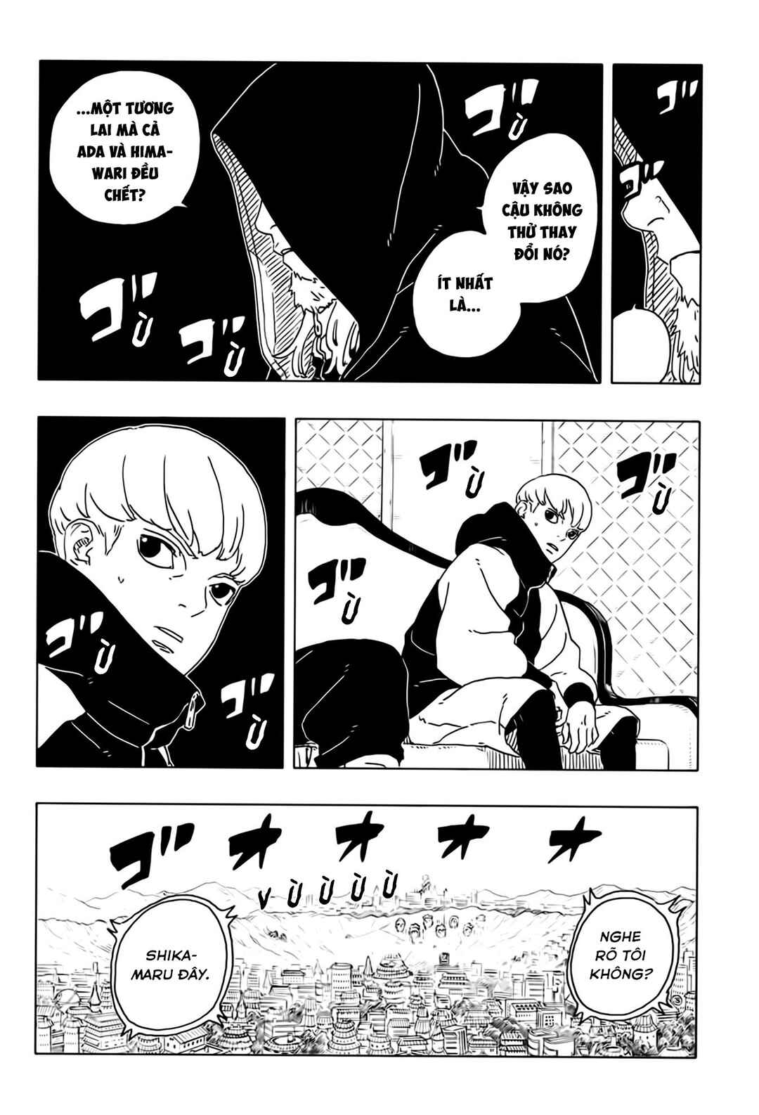 Boruto - Two Blue Vortex Chapter 28 - Page 21