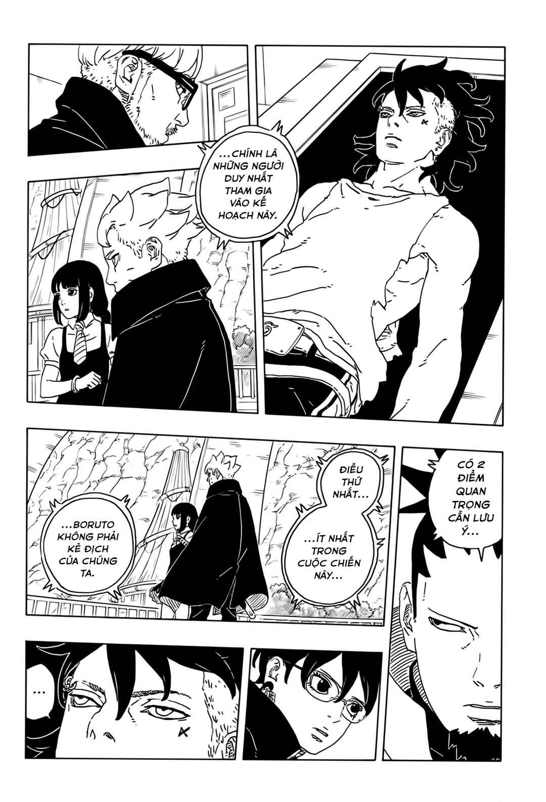 Boruto - Two Blue Vortex Chapter 28 - Page 23
