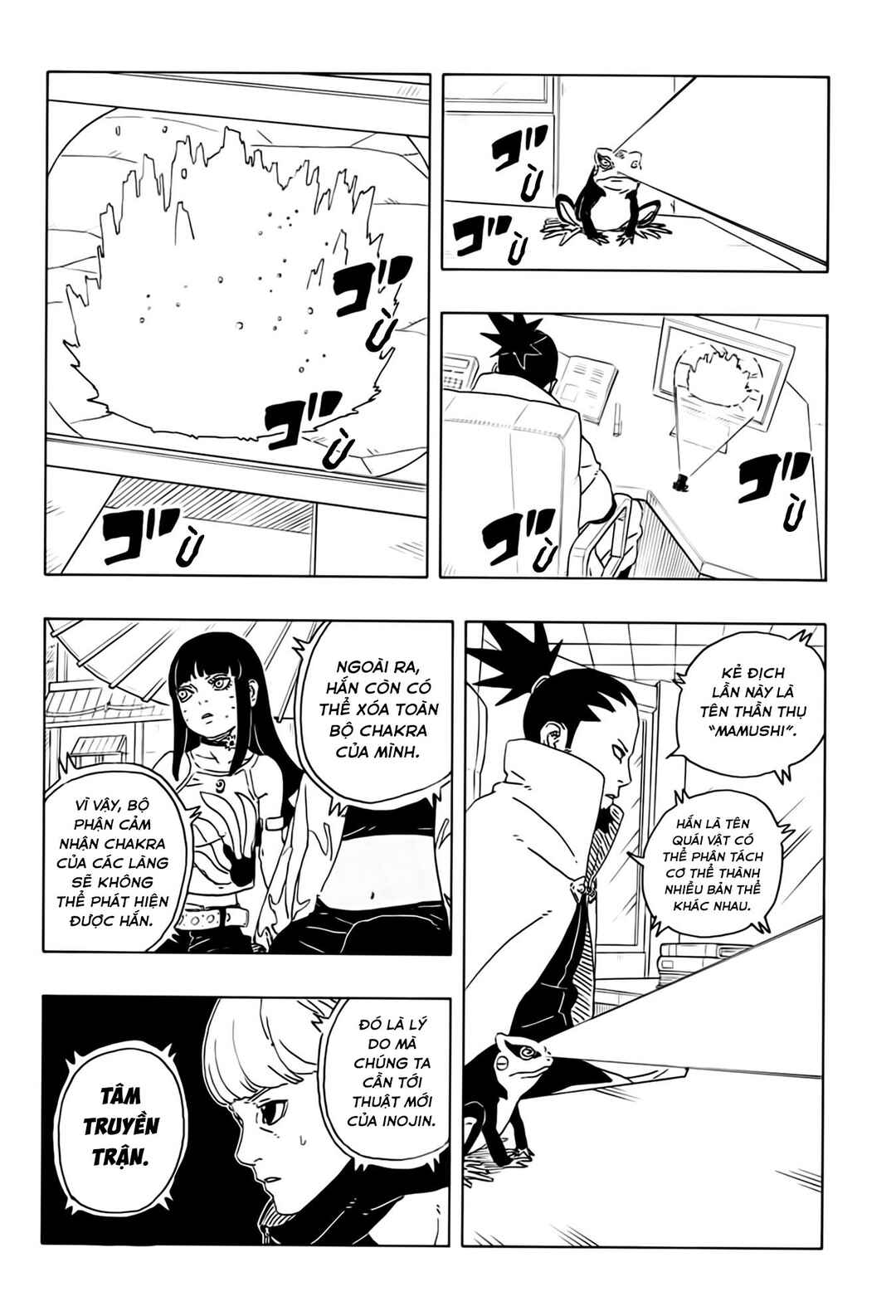 Boruto - Two Blue Vortex Chapter 28 - Page 25