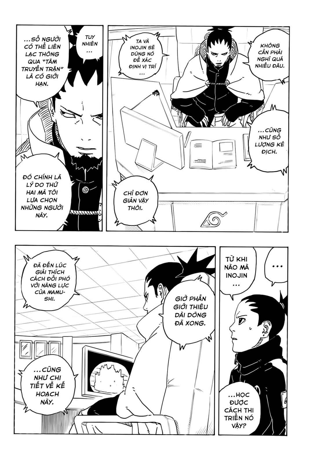 Boruto - Two Blue Vortex Chapter 28 - Page 27