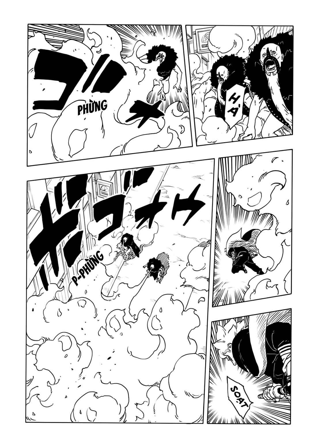 Boruto - Two Blue Vortex Chapter 28 - Page 40
