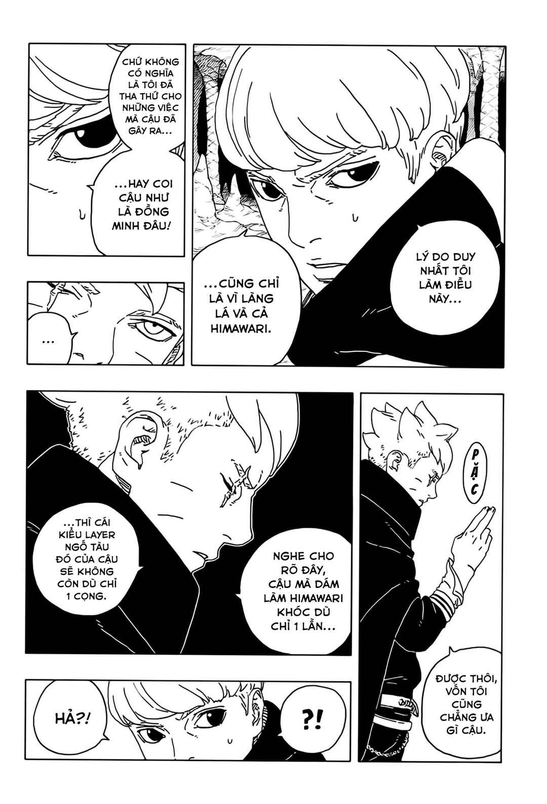 Boruto - Two Blue Vortex Chapter 28 - Page 5