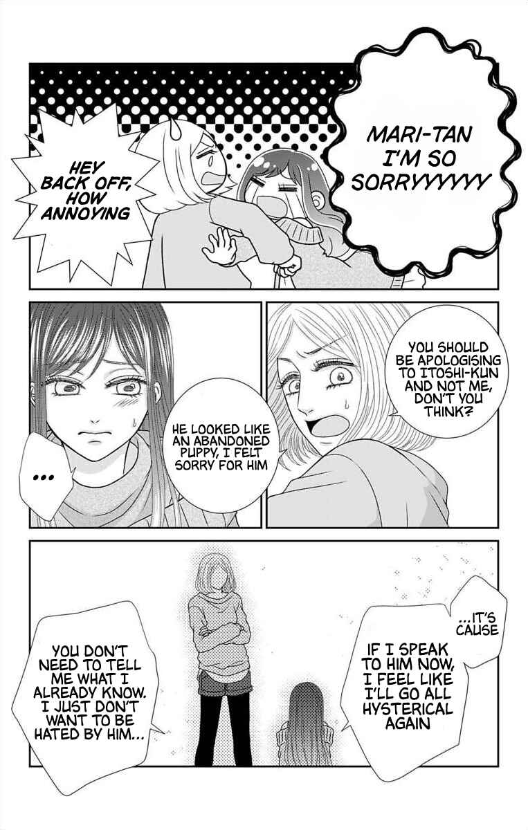 Menhera Usagi wa Yandere Ookami ni Dekiaisareru Chapter 18 - Page 11