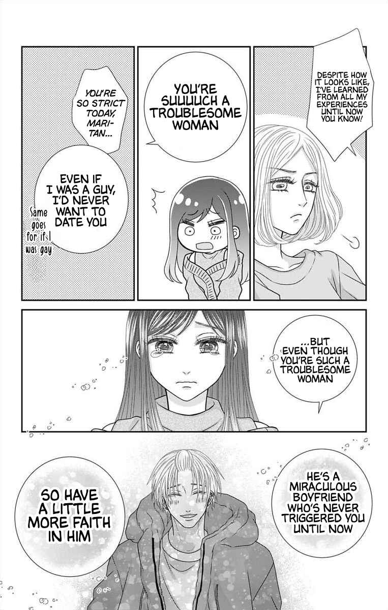 Menhera Usagi wa Yandere Ookami ni Dekiaisareru Chapter 18 - Page 12