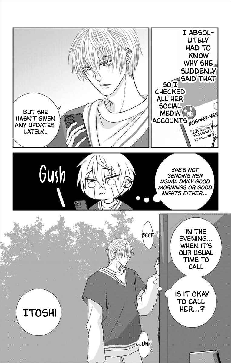 Menhera Usagi wa Yandere Ookami ni Dekiaisareru Chapter 18 - Page 15
