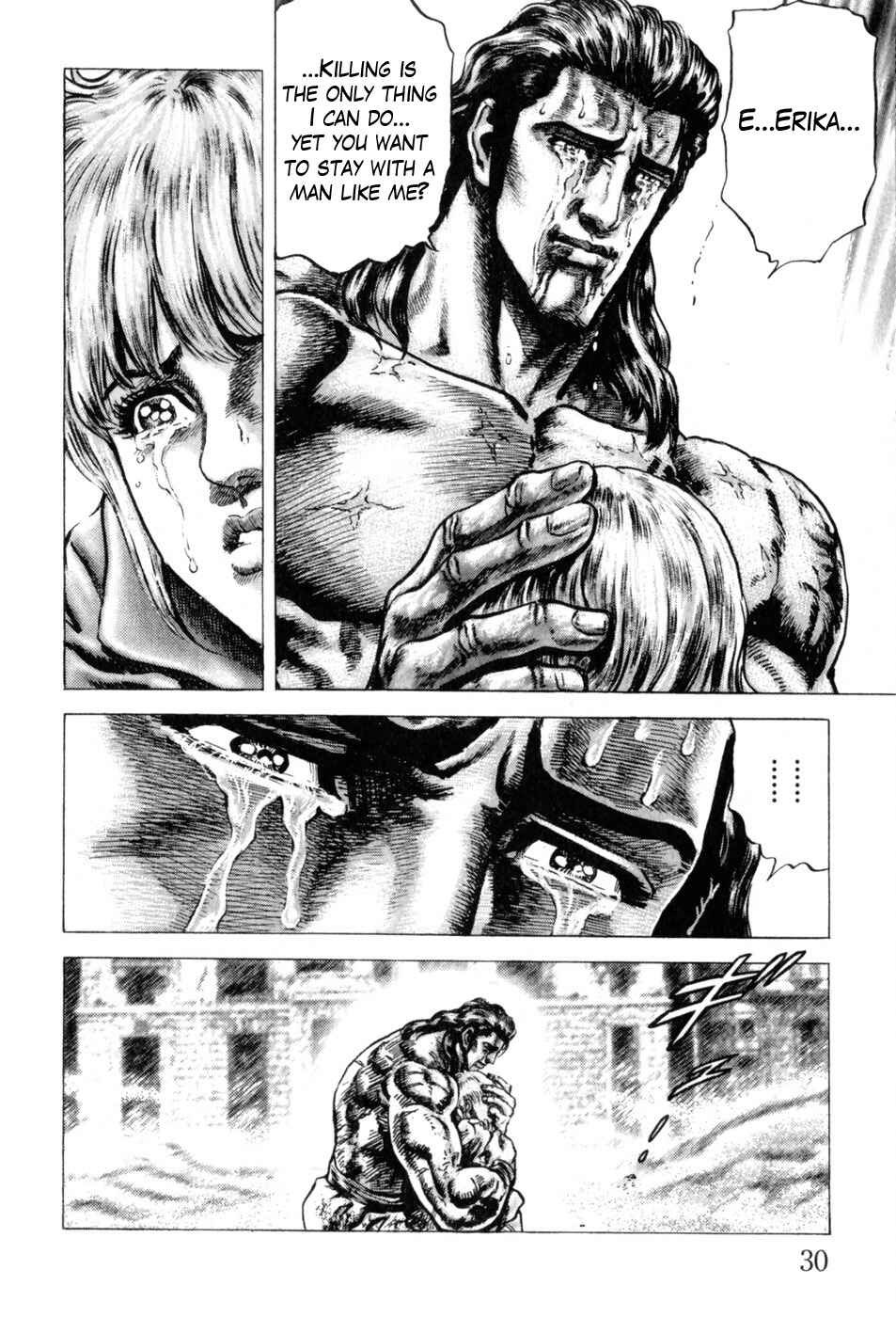 Souten no Ken Chapter 136 - Page 10