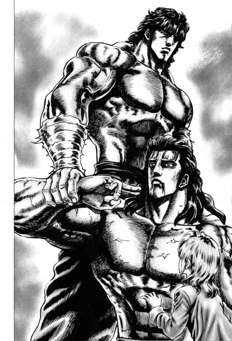 Souten no Ken Chapter 136 - Page 14