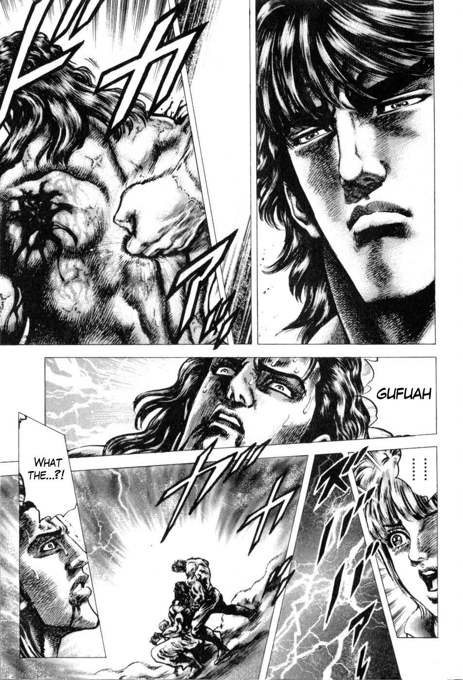 Souten no Ken Chapter 136 - Page 15