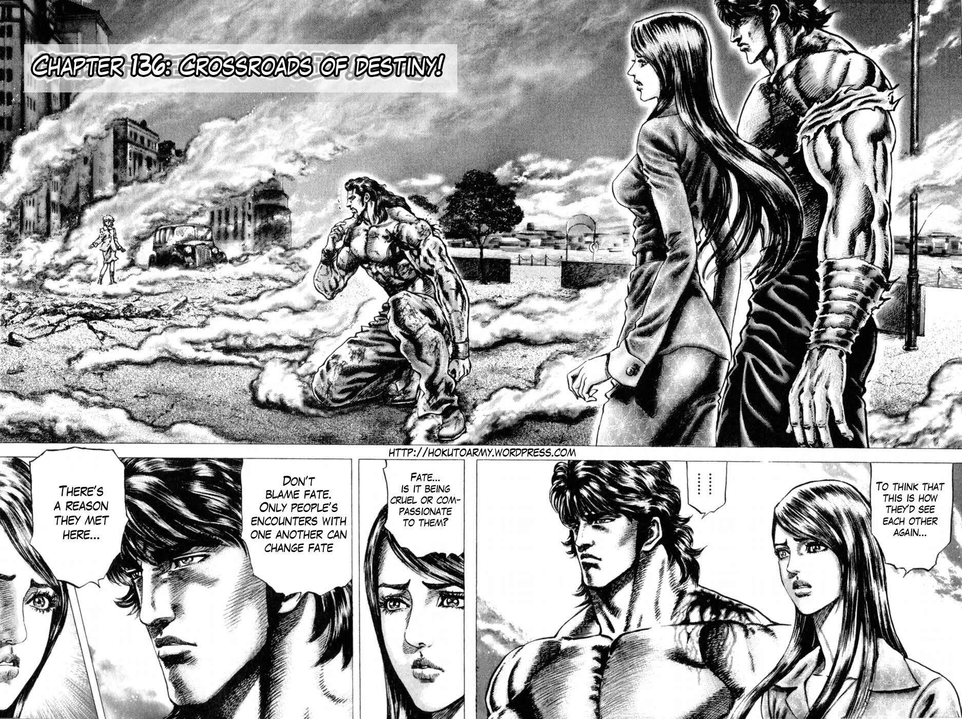 Souten no Ken Chapter 136 - Page 3