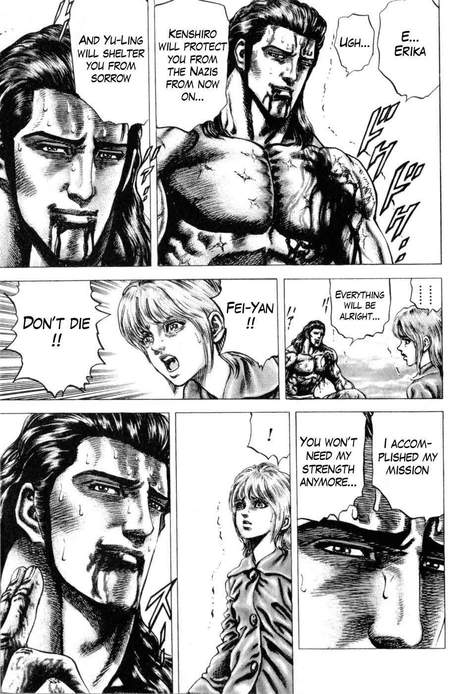 Souten no Ken Chapter 136 - Page 5