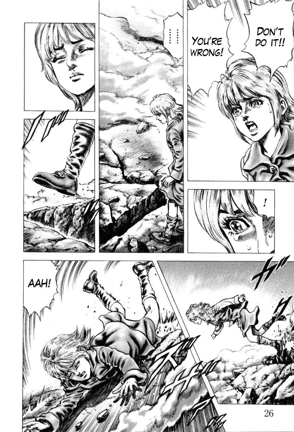 Souten no Ken Chapter 136 - Page 6