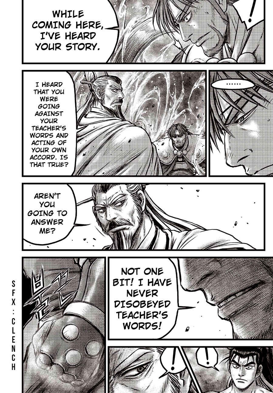 Yeolhyeol Gangho Chapter 638 - Page 13