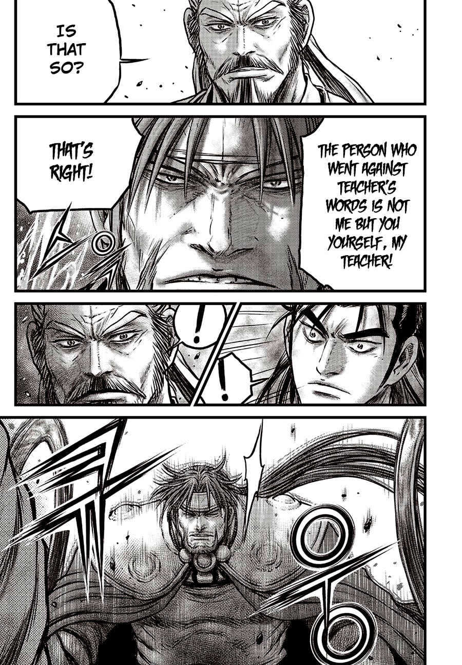 Yeolhyeol Gangho Chapter 638 - Page 14