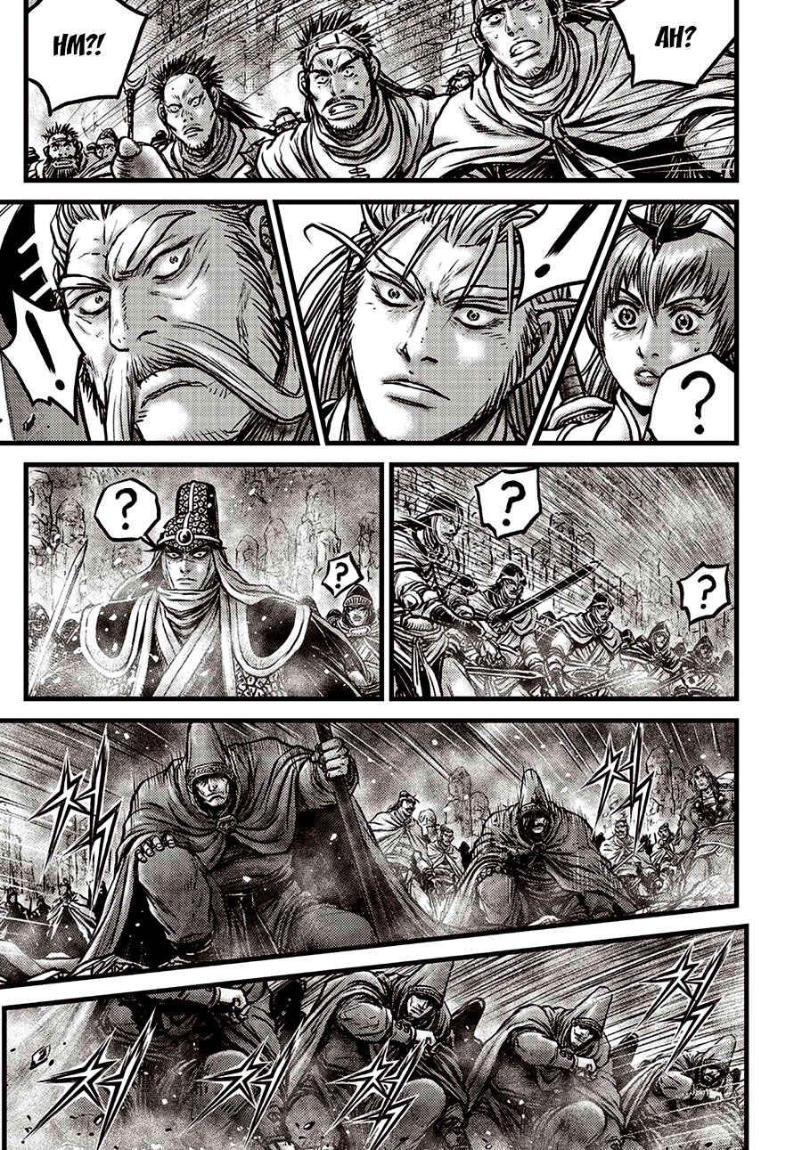 Yeolhyeol Gangho Chapter 638 - Page 5