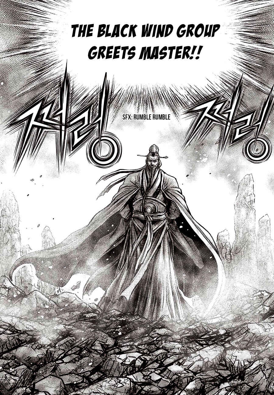 Yeolhyeol Gangho Chapter 638 - Page 6