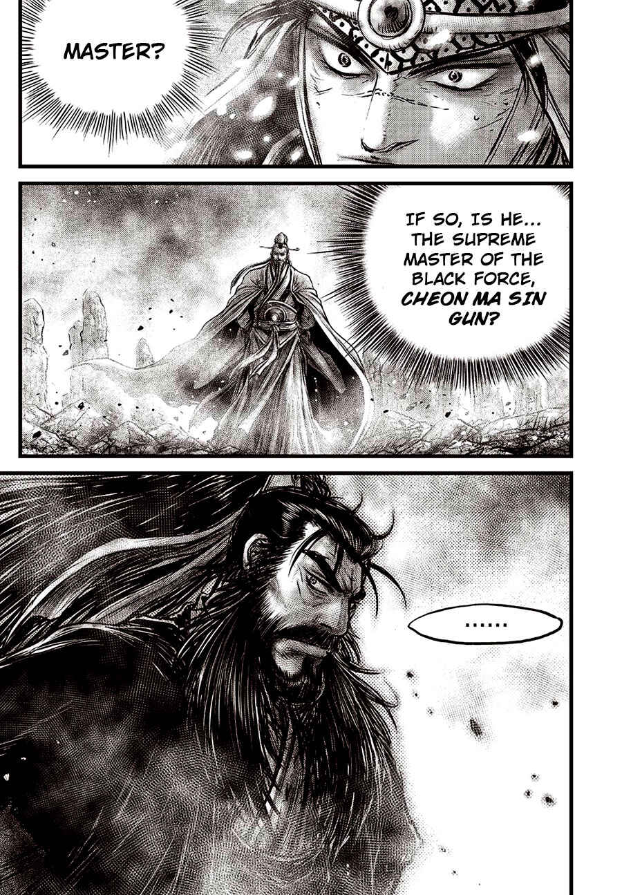 Yeolhyeol Gangho Chapter 638 - Page 7