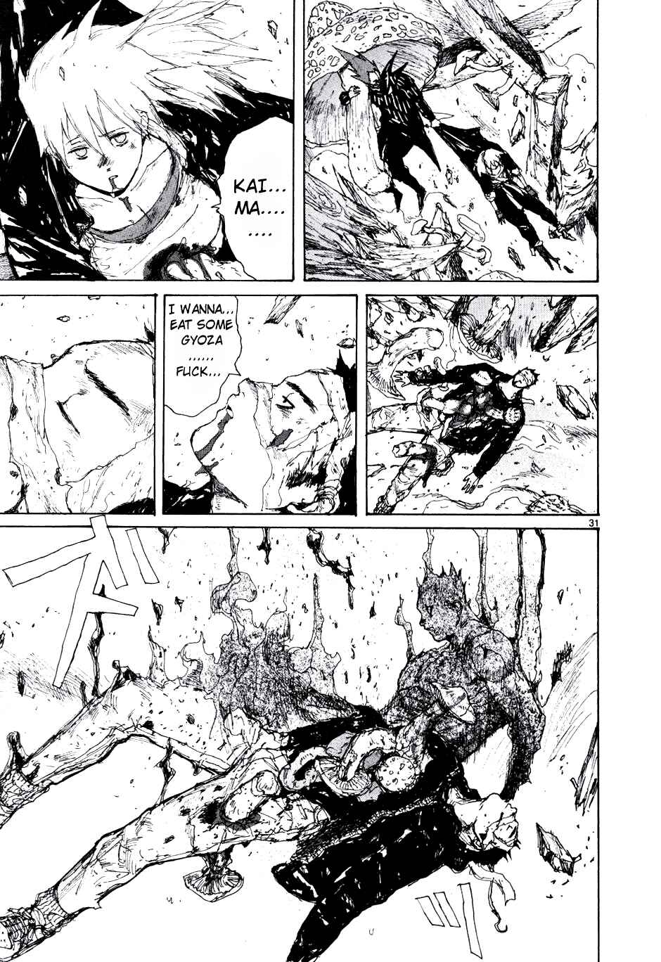 Dorohedoro Chapter 60 - Page 30